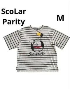 Tシャツ　M　新品タグ付き　極小さい汚れのみ　シェフ　クマ　ベアー　ボーダー