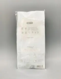 Item thumbnail for item d68eb7d8-876a-42bf-b190-693832a9ba18