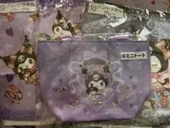 クロミくじ　ミニトート　ハンドタオル2種