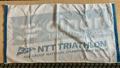 愛南TRIATHLON 2025フィニッシュタオル