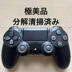 極美品 SONY PS4 純正 コントローラー DUALSHOCK 4 ブラック