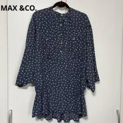 MAX &co. ブラウス　サイズ36 7部丈　ブルーグレー