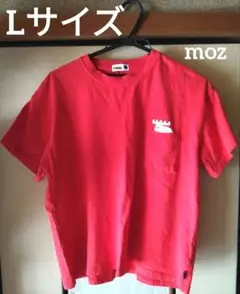 MOZ モズ ロゴプリントレッド Tシャツ Lサイズ