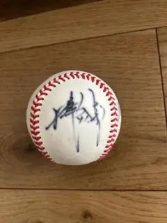 サイン入り野球ボール