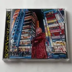 いただきます レイザーラモンRG 帯付き美品