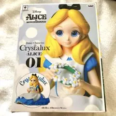 ディズニー フィギュア 不思議の国のアリス アリス Disney