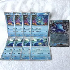 Item thumbnail for item f3e6f018-85af-4701-8b8a-32688b654834