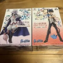 青の祓魔師 DXFフィギュア 2 A・Bセット