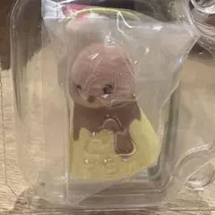 シルバニアファミリーキラキラくじ G賞 ラッコの小さい赤ちゃん