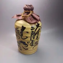 大分元祖 二階堂 むぎ焼酎 空き瓶 空壺