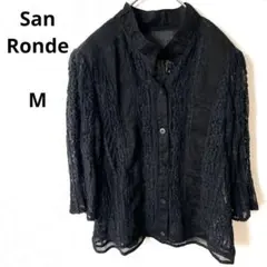 Item thumbnail for item 55c7bccc-d417-46a4-b495-35ed4d146e63