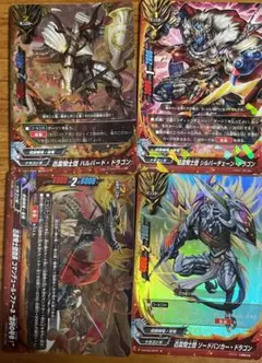 Item thumbnail for item 8549a504-cd92-4d10-9aac-3446cf42f9e1