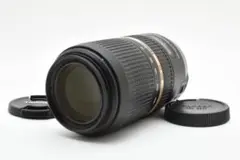 Item thumbnail for item 941575ac-d477-4340-bfe9-380ef37bfc01