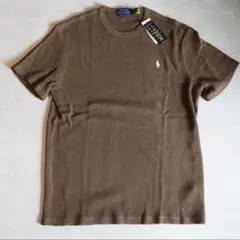 新品　上質Polo Ralph Lauren ブラウン　ワッフル半袖Tシャツ M