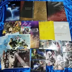 Item thumbnail for item fe3341e0-5d65-4dff-b4df-aced7dd448a5