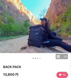lovely【Bucket List】バケットリスト　バックパック BACK PACK | THE BUCKET LIST