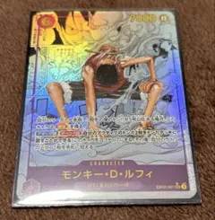 ワンピースカード コミパラ ギアセカンド 展示用
