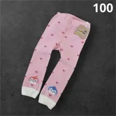 Item thumbnail for item 2007a3ef-e91c-455c-a3b3-75493d7d354b