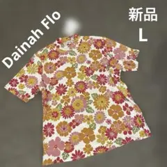 Dainah Flo シルク半袖トップス　L　新品