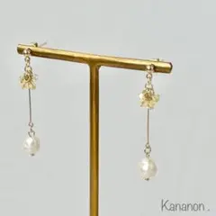 ライトイエロークリスタルと淡水パールのピアス/イヤリング＊376ye