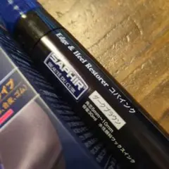 SAPHIR Edge & Heel Restorer ダークブラウン 30ml