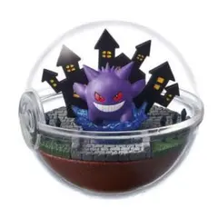 Item thumbnail for item 7a93a11f-7d20-47af-90a9-7d4606693d67