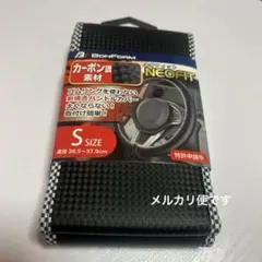 Item thumbnail for item df057e06-6a07-43e2-8650-5d3dc677ee5c