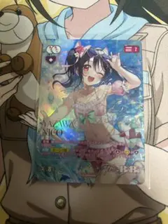 矢澤にこ　SEC