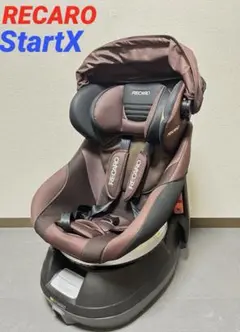 4月限定価格☆レカロ チャイルドシート スタートイクス ISOFIX □スタートイクス / Start X 【レカロ RECARO 】発売日2014年4月