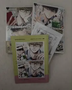 40までにしたい10のこと マミタ アニメイト小冊子