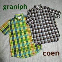 graniphとcoenのチェックシャツ