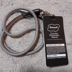 Yosemite Mobile Strap Platinum