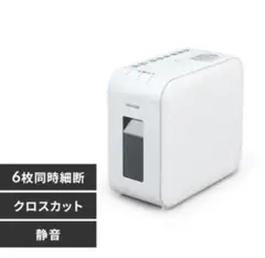 Item thumbnail for item 643ad543-091f-4c7f-a73b-09f04628df8f