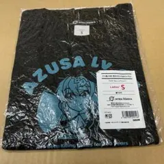 スライム倒して300年知らないうちにレベルMAXになってましたTシャツSサイズ