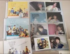 なにわ男子 コイスルヒカリ Blu-ray 3形態 特典付き