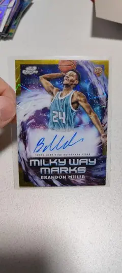 Brandon Miller Topps Gold 50