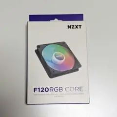 NZXT F120 RGB CORE 120mmファン