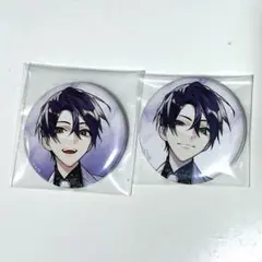 にじさんじ ハピトリ 剣持刀也 缶バッジセット