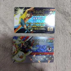 イナズマイレブン ライセンス　アフロディ　格言他セット◯5966 イナズマイレブン ライセンス アフロディ 格言他セット◯5966