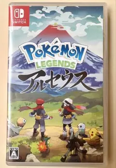 ポケモン レジェンズ アルセウス