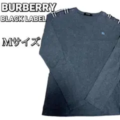BURBERRY BLACK LABEL ロンＴ グレー Vネック 長袖