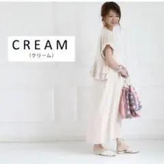 Myu バックフリル　半袖ワンピース クリーム