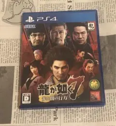 Item thumbnail for item bf90495c-852a-45a8-a776-ed1f9fd2b6a2