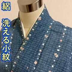 Item thumbnail for item edd7eb11-a2d6-4047-8347-709e36c1ea91