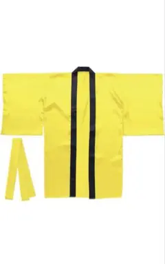 Item thumbnail for item 066b8b83-746b-4dde-8ac7-1ef458711460