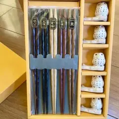 新品未開封★天然木箸＋陶器製箸置き　5セット