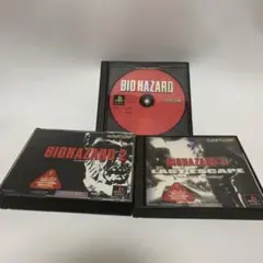 バイオハザード1 2 3 PS1 まとめ売り