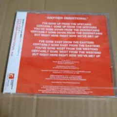 Item thumbnail for item 707fa6ed-5891-456b-85fc-0b9dcb2d231d