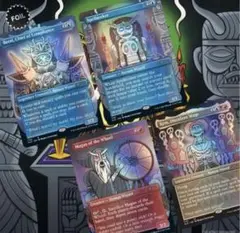 SLD　Wizards of the Street　Foil