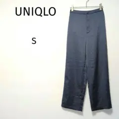UNIQLO ユニクロ ブルー サテンリラックスストレートパンツ S